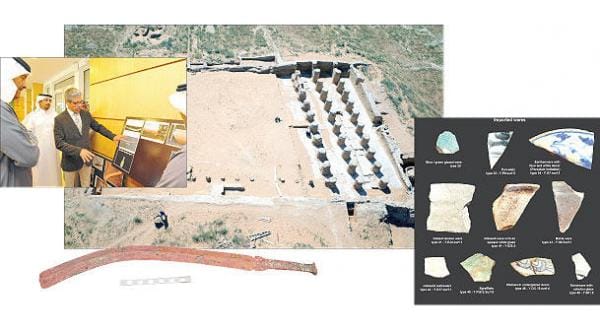 Mosque from Early Islam Discovered in Saudi Arabia