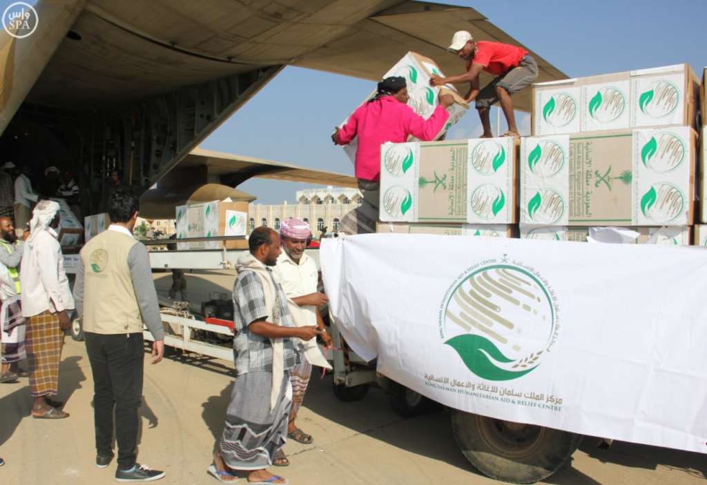 King Salman Relief Center Underwrites Yemen’s WHO Membership