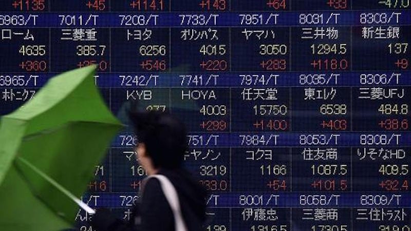 IMF Urges South Korea to Use Fiscal Policy