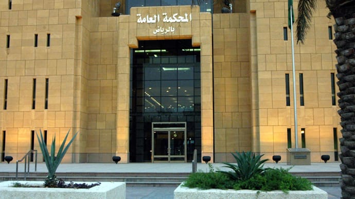 Egyptian Gets Six Years in Saudi Prison for Espionage Charges