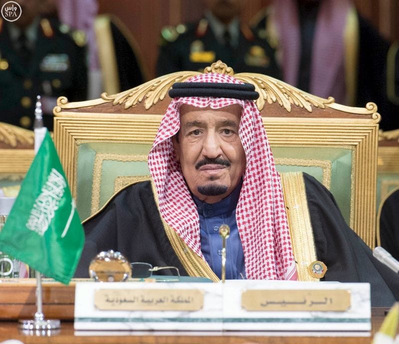 KSA…Global Exemplar in Diversification of Income Sources