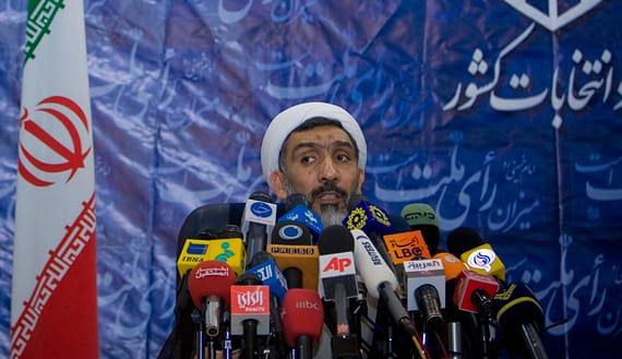 1980’s Execution Haunts Top Iranian Officials