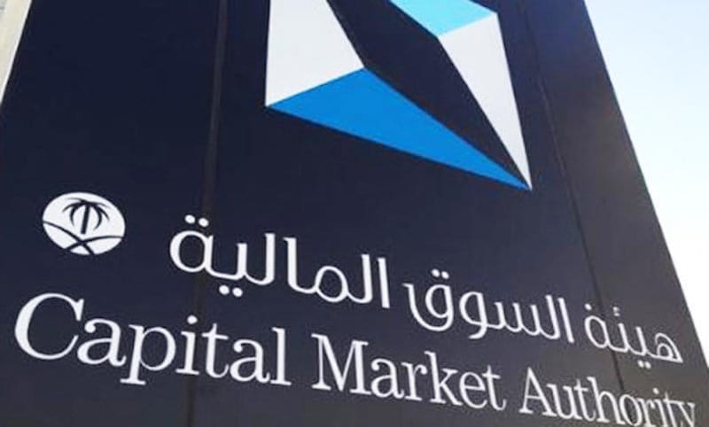 Saudi Arabia Further Approves Amended Rules for Foreign Investments