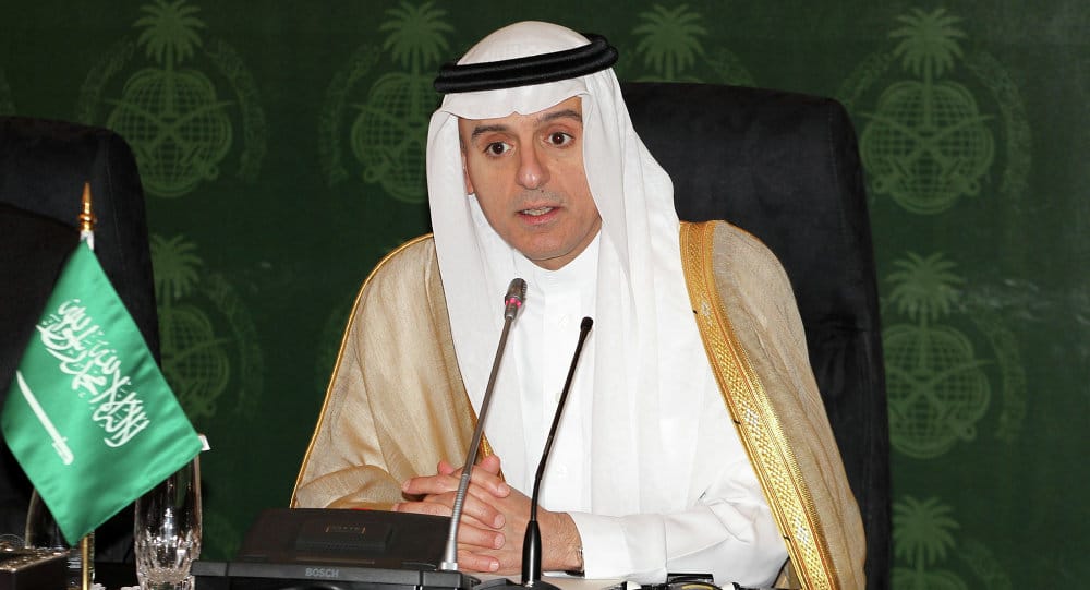 Russia Appreciates KSA’s Role in Providing Humanitarian Aid