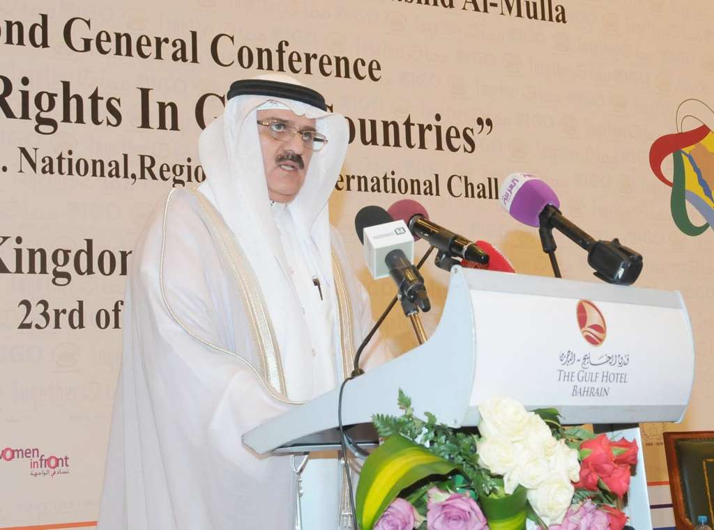 Arab Human Rights Forum: ‘International Community Should Halt Iranian Terrorism’