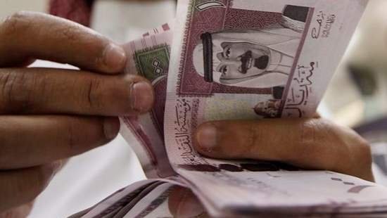 Leaning on a Strong Credit Profile, Saudi Arabia Fixes Riyal Exchange Rates
