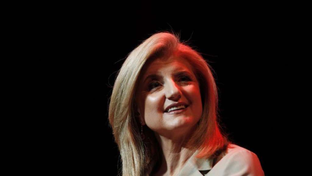 Arianna Huffington Leaves Huffington Post