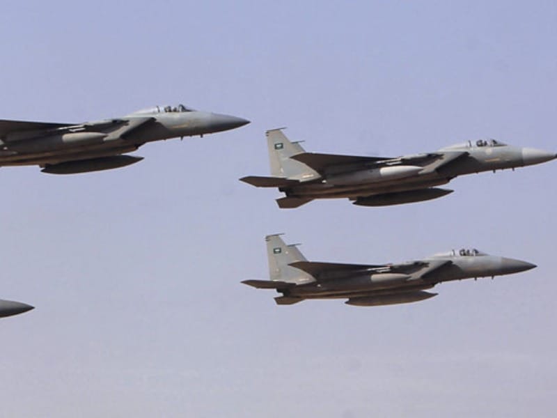 Joint Incidents Assessment Team: Arab Coalition Abiding by Military Rules of Engagement