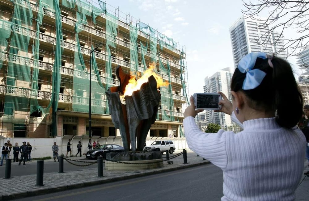 Lebanon: March 14 Official Says No Initiative to Revive Alliance