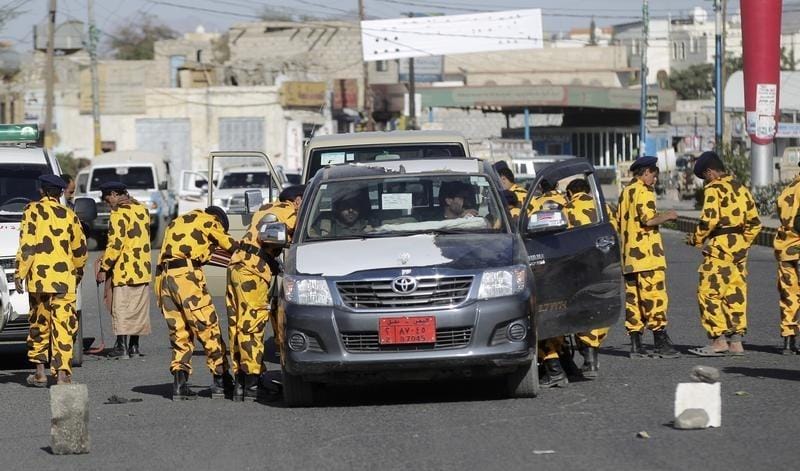 Yemeni Central Bank Faces Bankruptcy Risk