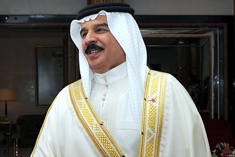 Bahrain Puts National Interests above All Other Considerations