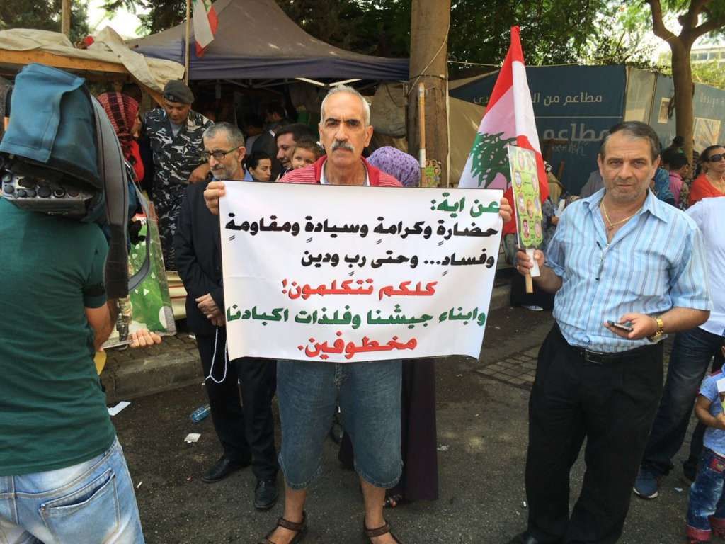 Lebanon: Relatives of ISIS Hostages Warn they Would Escalate Protests