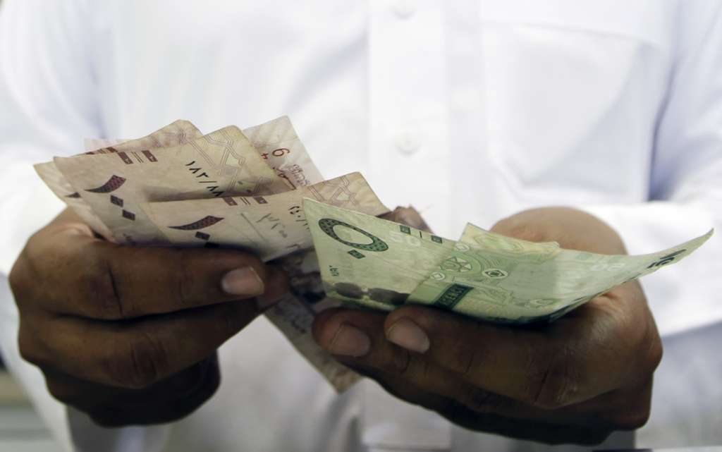 Municipal Fees to Contribute to Diversifying Saudi Revenue Sources