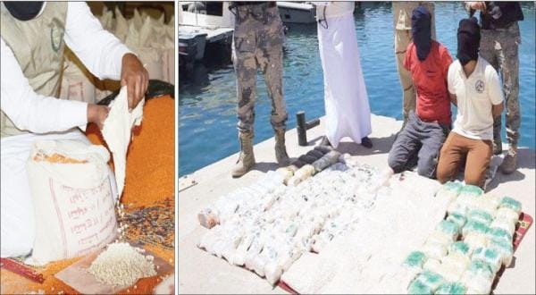 Saudi Authorities Arrest 1,461 People Suspected of Drug Offences