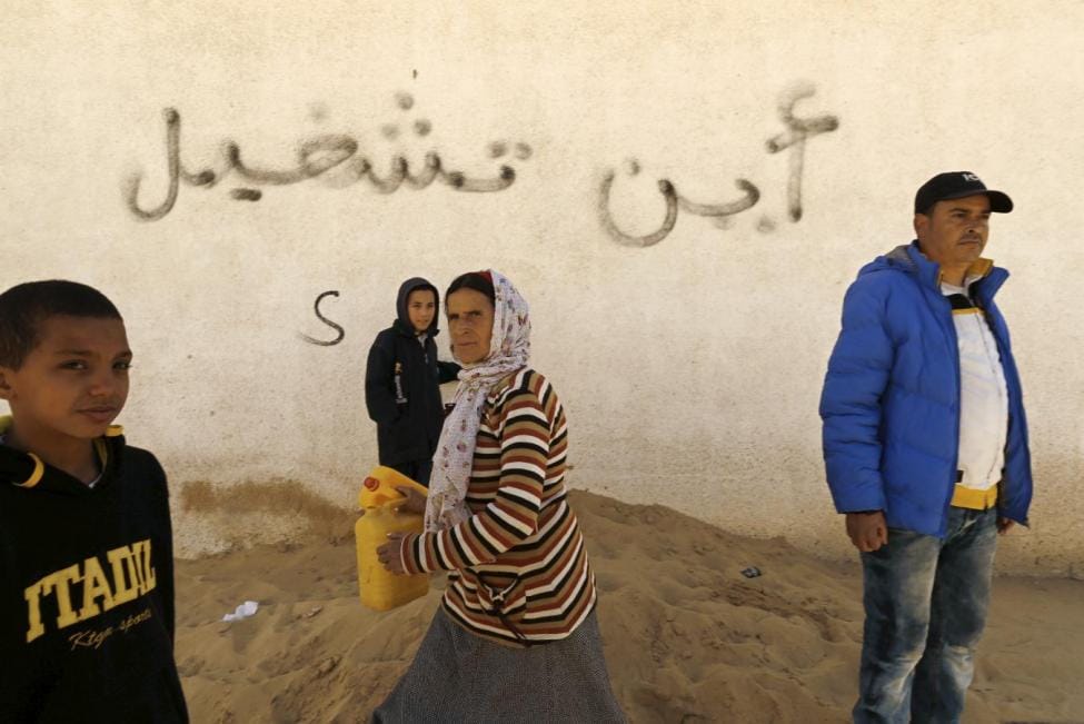 Tunisian Government Faces Unemployment, Financial Deficit Challenges