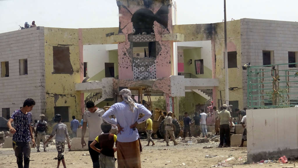 Security Forces Pursue Terrorists after Aden Suicide Attack