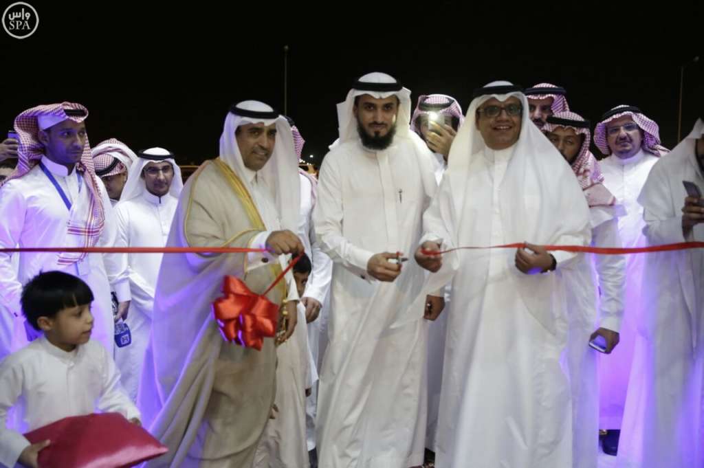 10 New All-Female Communication Complexes in Saudi Arabia