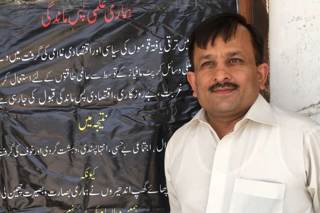 Peshawar’s Last Bookstore Closes, a Victim of Extremism