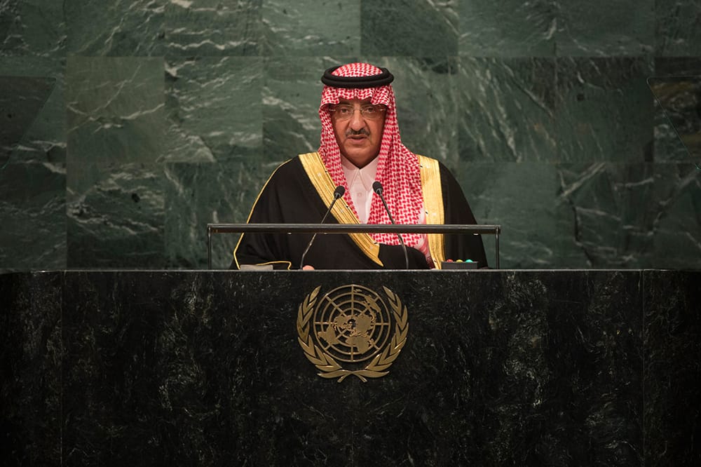 Saudi Crown Prince: Fighting Terrorism Is a Joint Responsibility