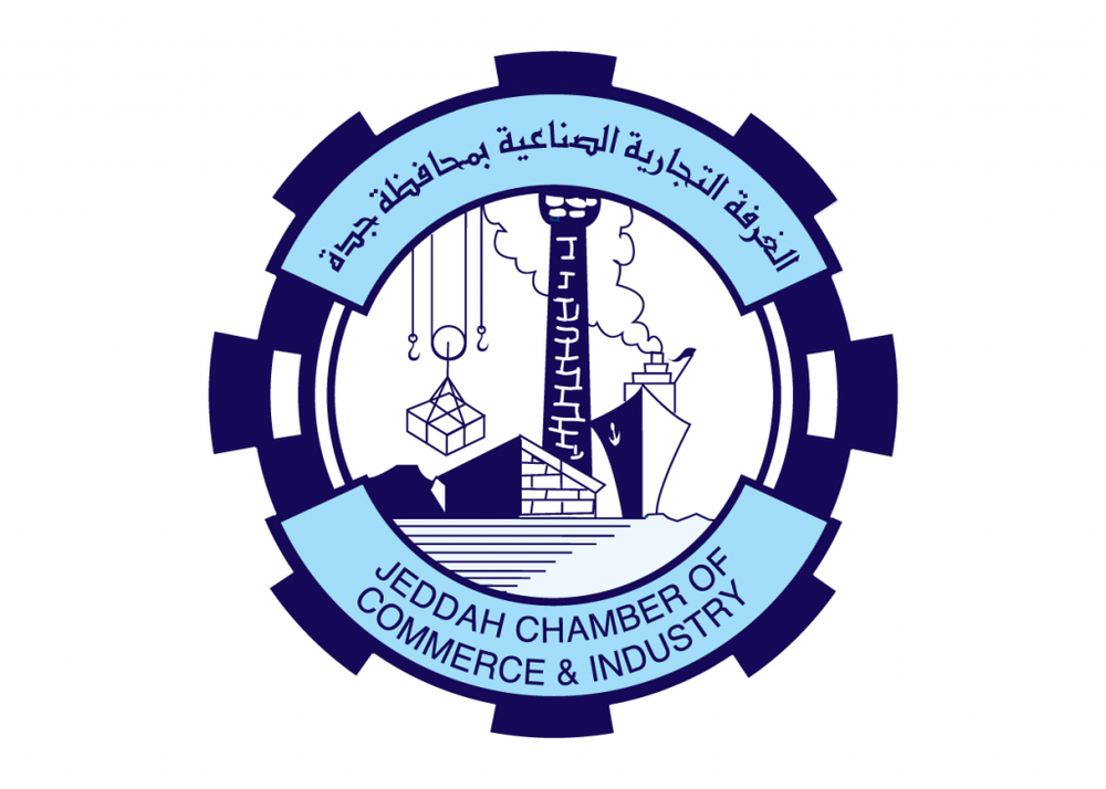 Economic Awareness on Rise in Saudi Arabia
