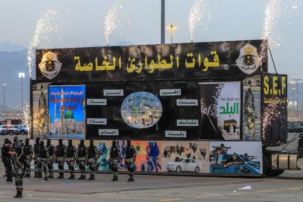 Opinion: Hajj Amidst the Saudi – Iranian Dispute