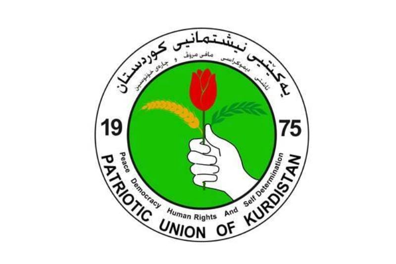Iranian Delegation Fails to Reconcile the Talabani Conflict