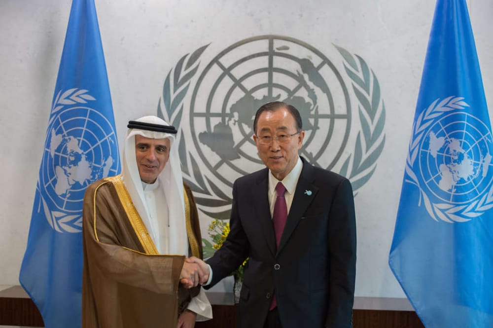 Foreign Ministers of Gulf Cooperation Council Condemn Iranian Interference
