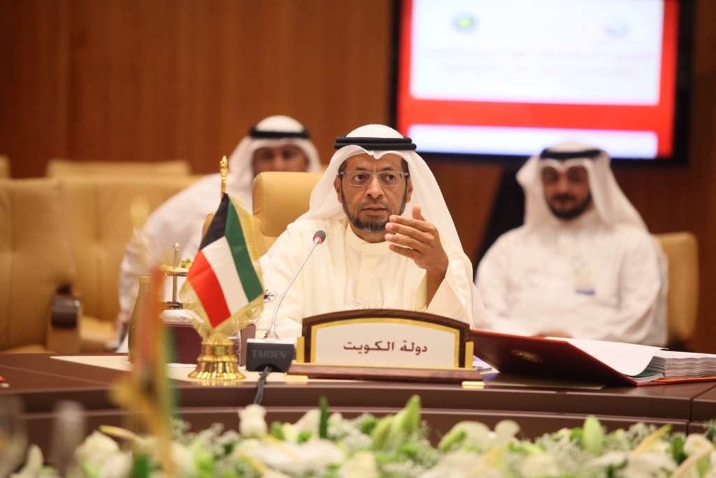 Kuwaiti Government Proceed with Fiscal Reforms