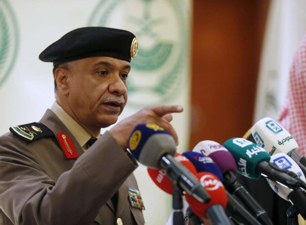 KSA Bans Cash or In-Kind Donations without Permit