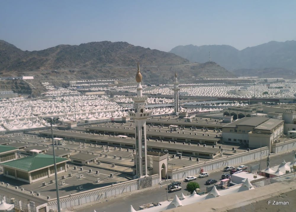 Asharq Al-Awsat Wins Best Photograph in Pilgrimage Award