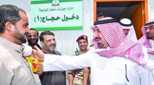 Yemeni Pilgrims Arrive in Saudi Via the Al-Wadiah Border Crossing