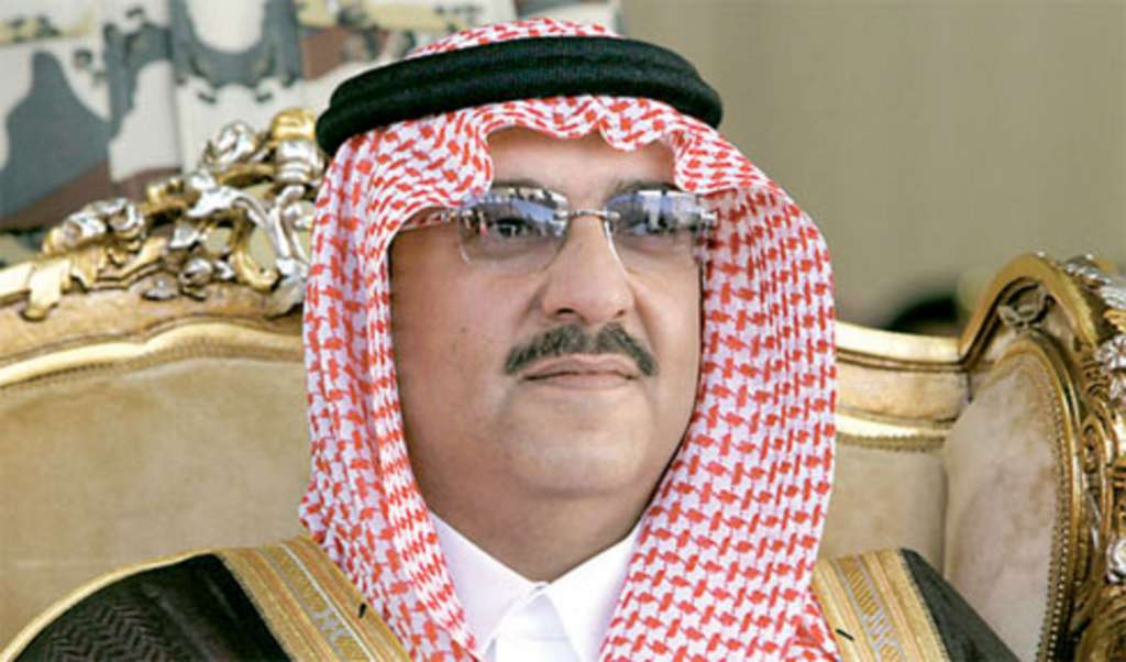 New Saudi Pledge to Support Refugees with $75 mln