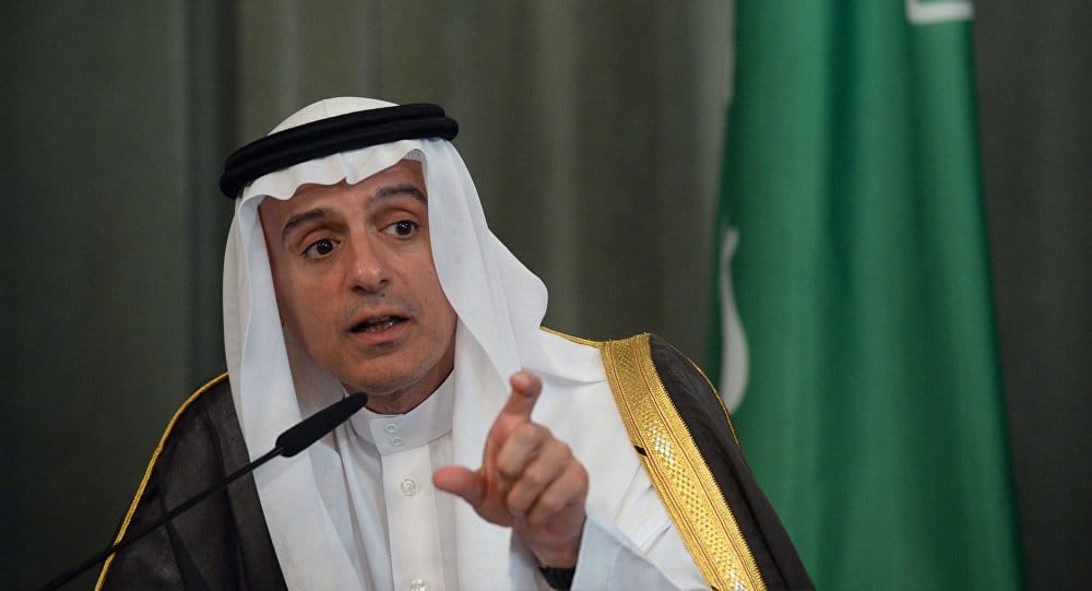Adel al-Jubeir in Special Visit to Asharq Al-Awsat’s Headquarters