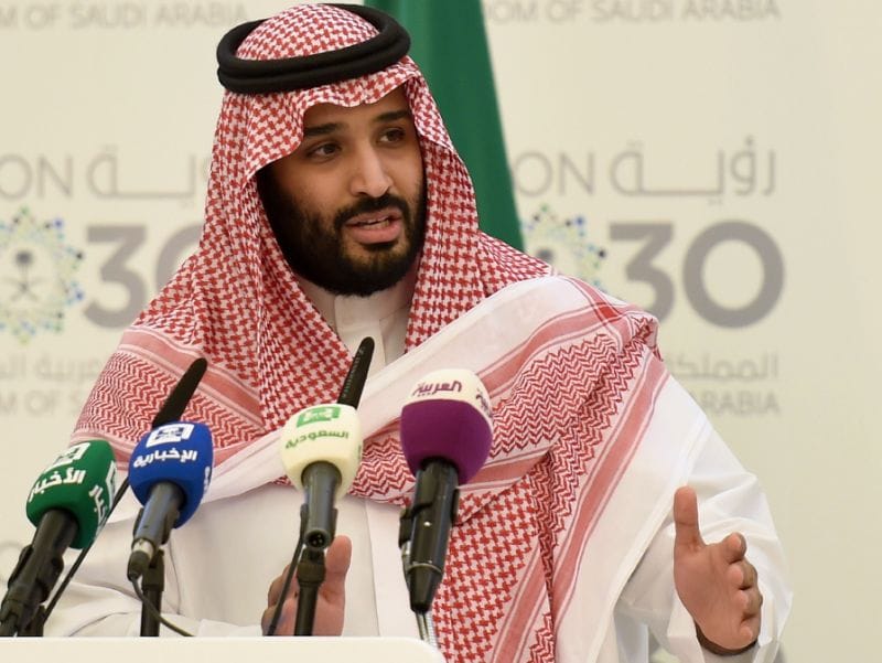Ministry of Trade and Investment Discusses Developing Saudi Ports