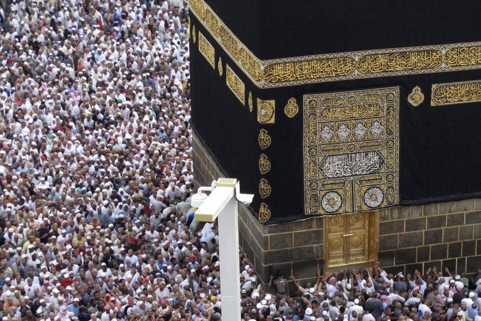 Council of Senior Scholars Source: Khamenei Statement Politicizes Hajj
