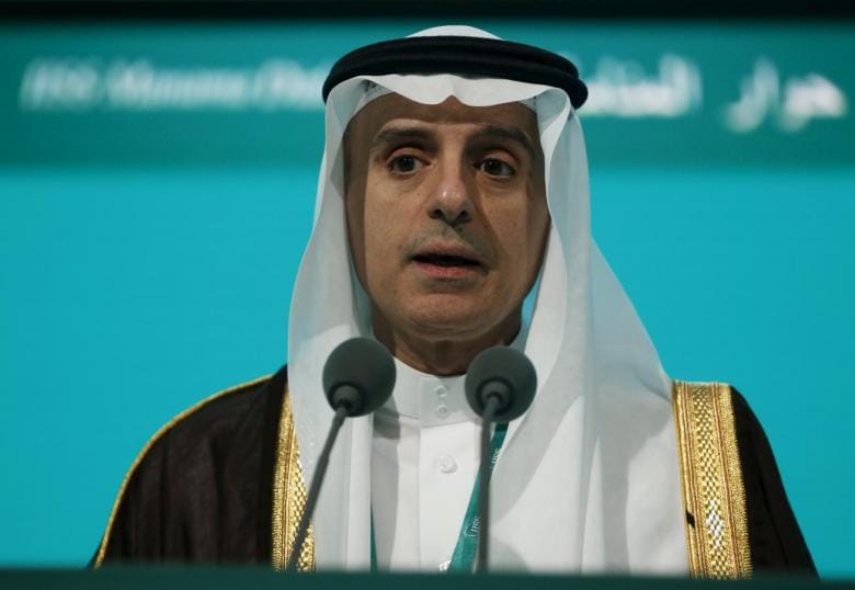 Saudi FM Responds to Iranian FM: Iran Can’t Whitewash Its Terror Record