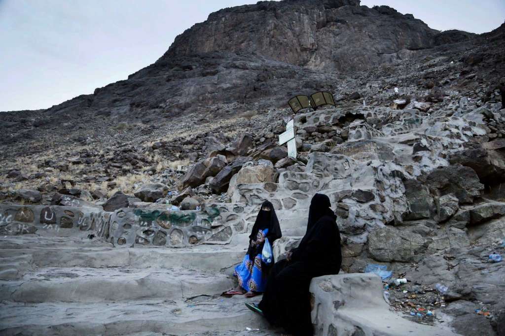 Smart Apps Facilitate Hajj