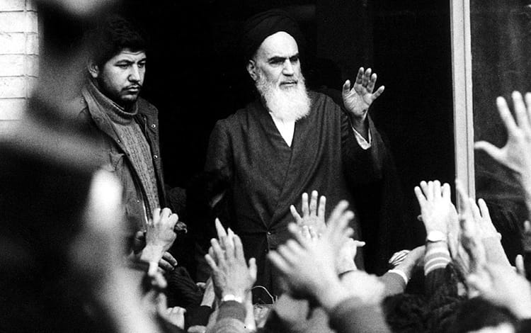 Khomeinism is Malice