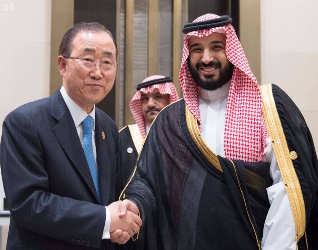 Deputy Crown Prince and Putin Open New Page of Saudi-Russian Relations