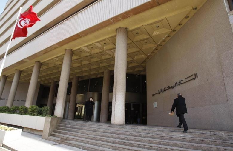 Tunisia Passes through an Economic Emergency State