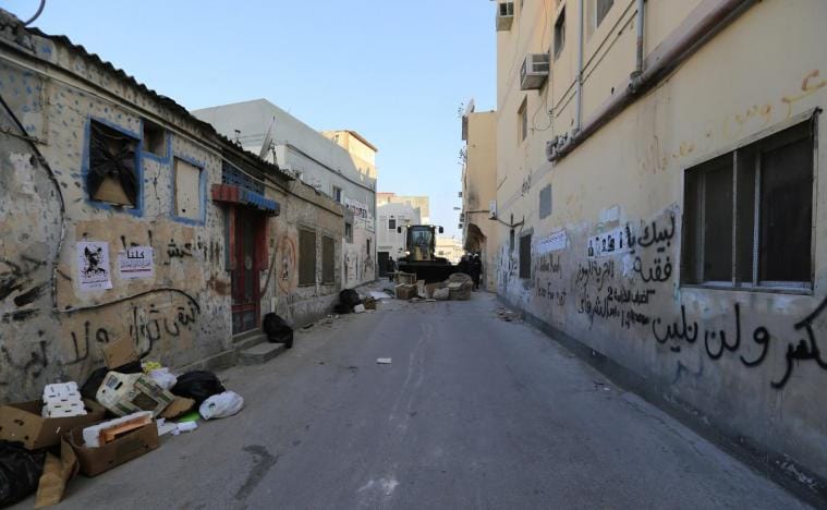 Bahraini Interior Minister: We Overcame a Critical Security Epoch