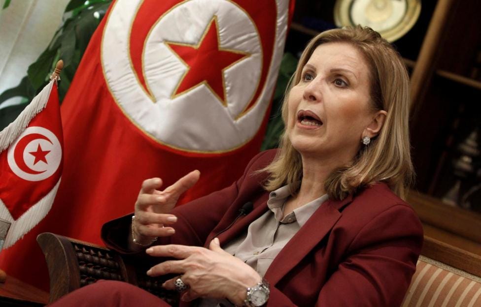 Tunisian Parliament Approves New Law to Boost Economy