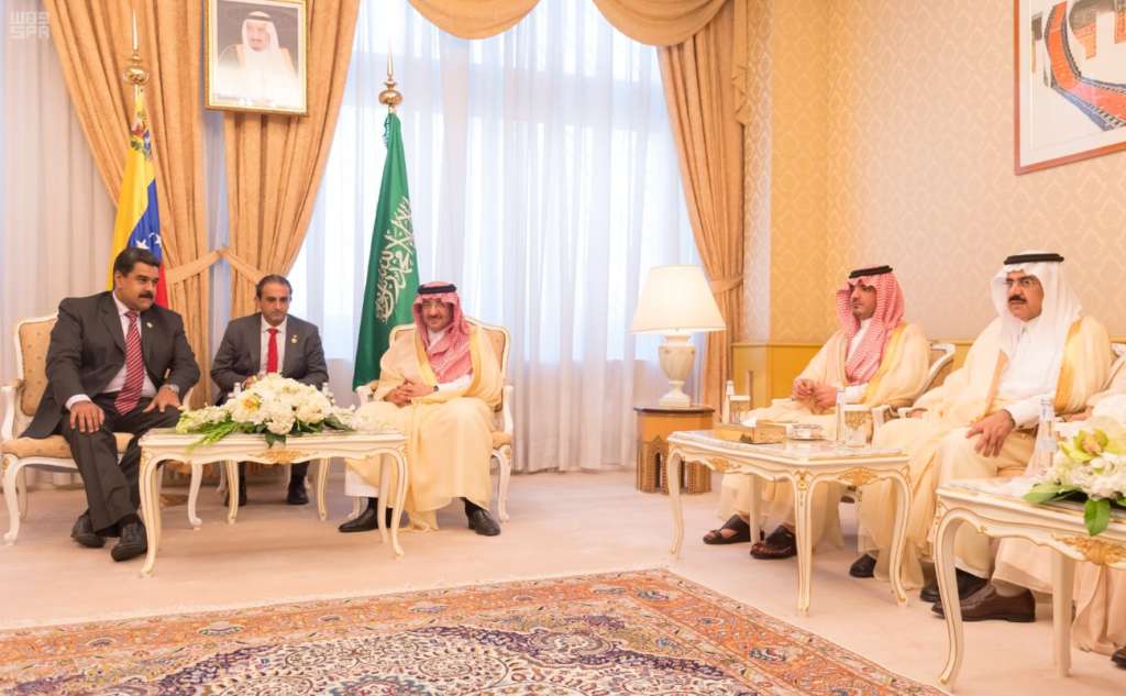 Saudi Crown Prince Discusses Bilateral Relations with Venezuela’s Maduro