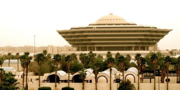 Saudi Arabia Arrests ISIS Suspects Plotting Attacks