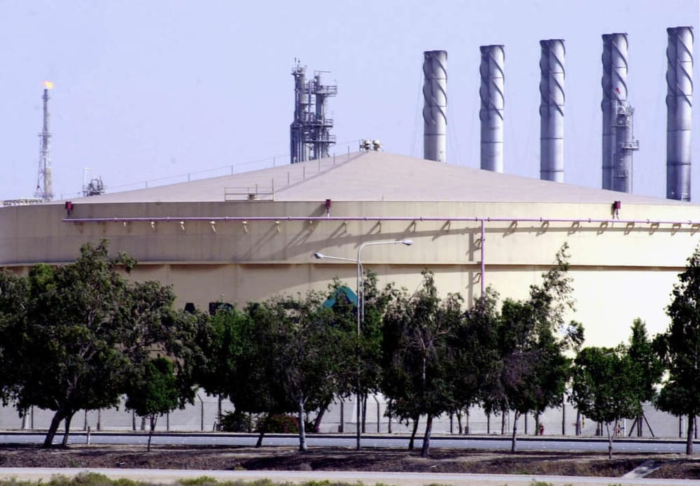 Ankara Studying Best Means to Invest with Saudi Aramco