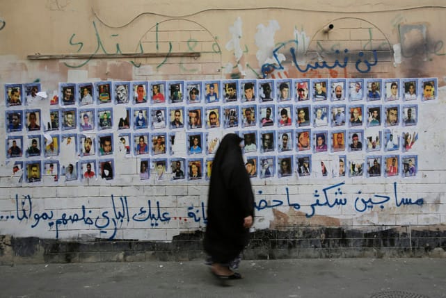 Bahrain’s Security Measures during Ashura