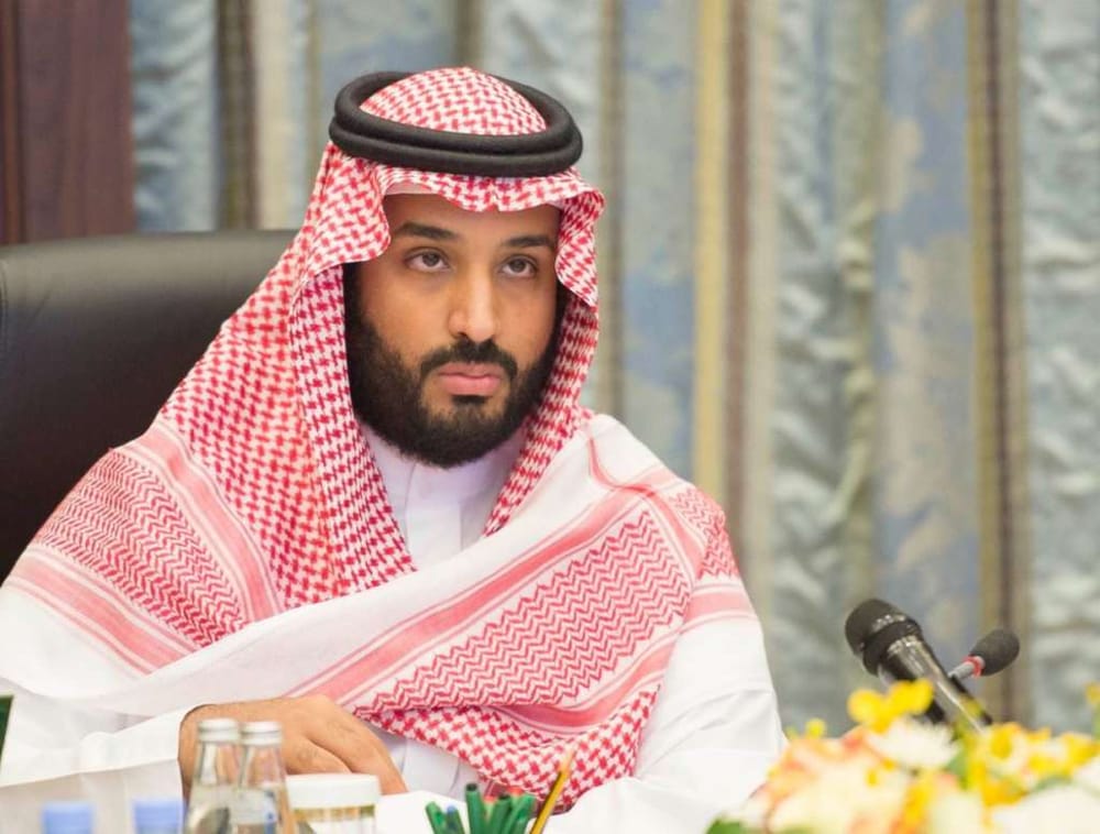 Deputy Crown Prince: ‘I Look Forward to a Future Built by Saudi Youth’