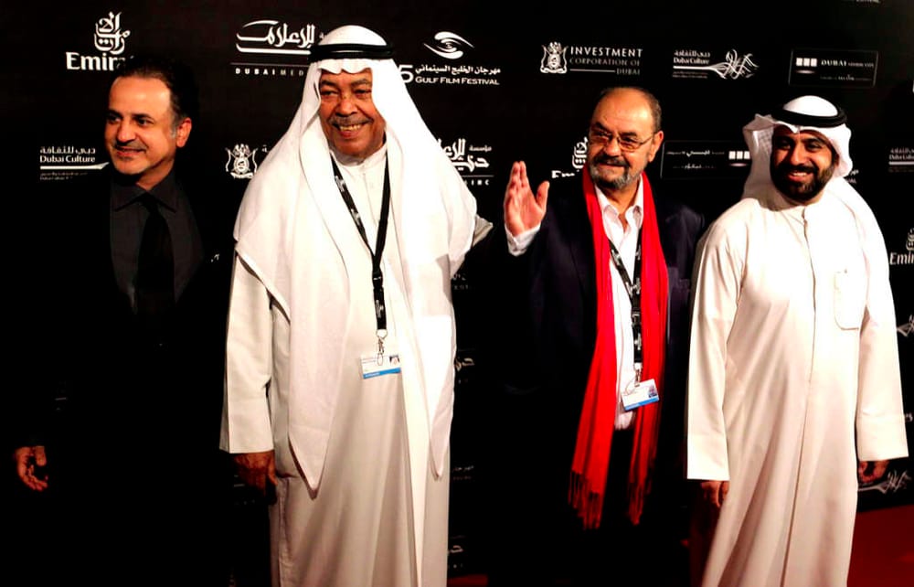 Saudi Arabia Wins Four Awards in Gulf Film Festival