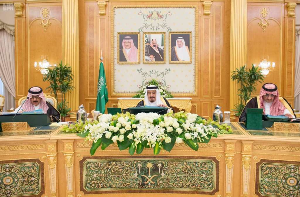 Saudi Cabinet Praises Outcome of Maneuvers “Gulf 1” Shield, “Al-Jazeerah Eagle