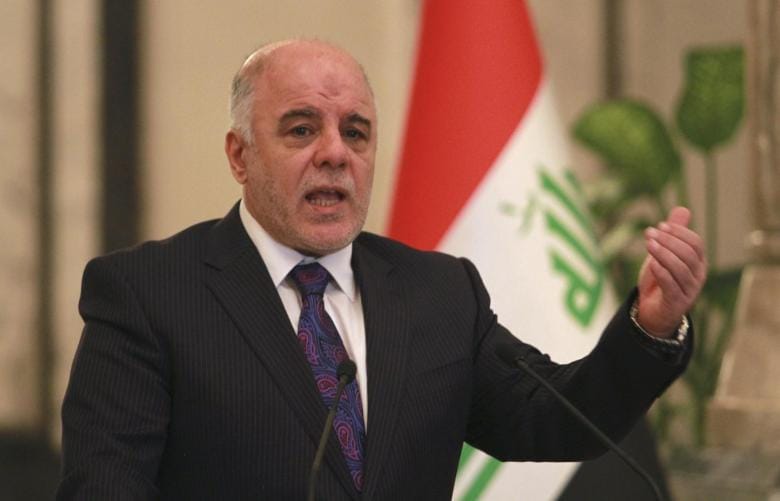 Iraq’s Federal Court Nullifies PM’s Decision to Cancel Vice President’s Post